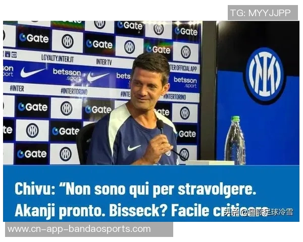 卡佩罗称赞齐沃国米重建策略聪明不急于求成 卡佩罗称赞齐沃国米重建策略聪明不急于求成