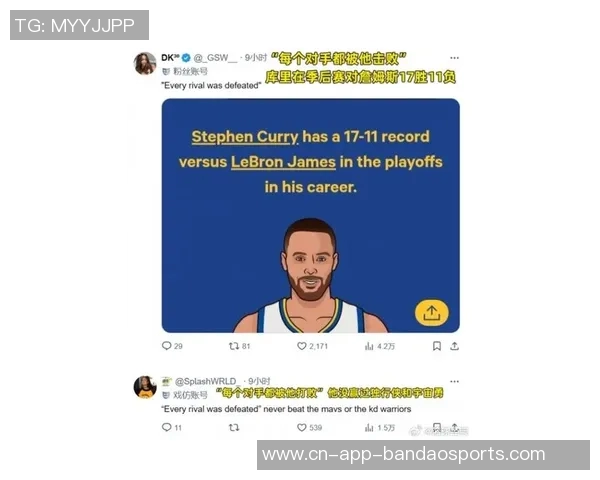 詹姆斯再次以退役决定为噱头为亚马逊打广告引发热议 詹姆斯再次以退役决定为噱头为亚马逊打广告引发热议