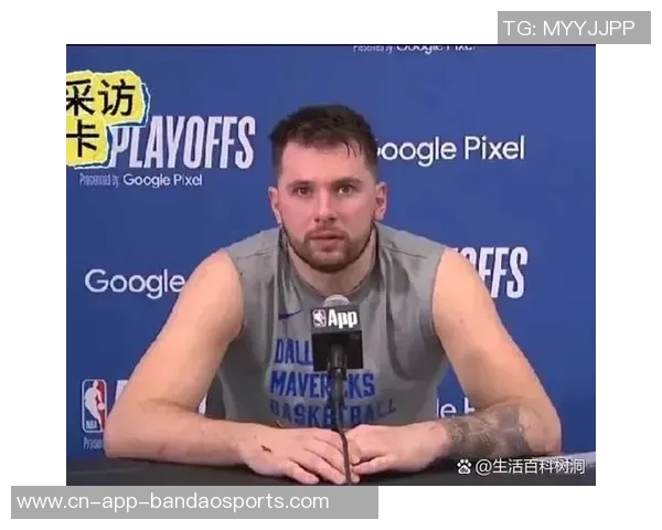 东契奇回忆最难忘高光时刻西决绝杀森林狼与园区绝杀快船的精彩瞬间 东契奇回忆最难忘高光时刻西决绝杀森林狼与园区绝杀快船的精彩瞬间