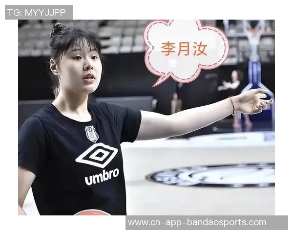 李月汝宣布退出全运会将于1月复出参加三篮联赛和世预赛 李月汝宣布退出全运会将于1月复出参加三篮联赛和世预赛