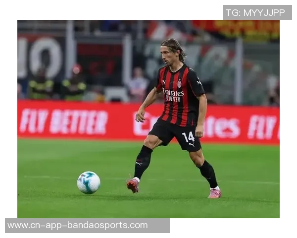 莫德里奇在意甲首度犯规前540分钟零犯规的神奇数据揭秘 莫德里奇在意甲首度犯规前540分钟零犯规的神奇数据揭秘