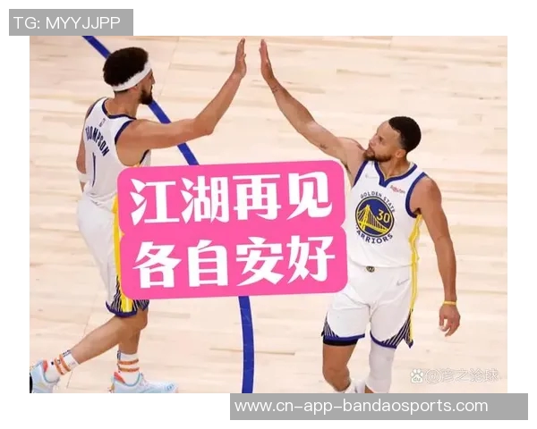 库里兄弟与克莱领衔现役仅三人三分命中率超40九季以上 库里兄弟与克莱领衔现役仅三人三分命中率超40九季以上