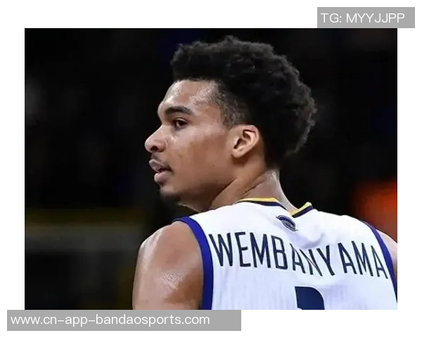 文班亚马本赛季能否实现四双壮举引发球迷热议