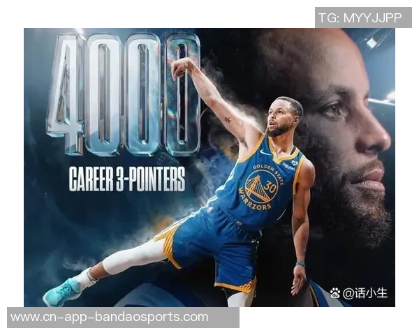 库里谈赛季开局的疯狂与挑战感受脖子被抓的平淡心态