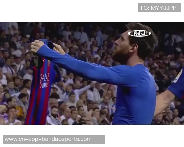 梅西告别阿尔巴感慨往后传球将缺少默契与信任