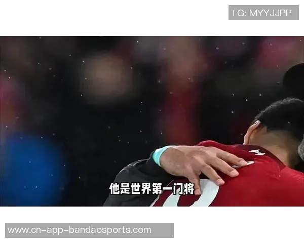 维拉队门将坚定信念即使赛季开局不佳也不减斗志