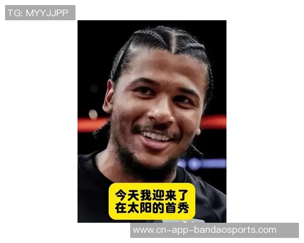 太阳主帅透露杰伦格林缺席5对5训练恢复情况良好