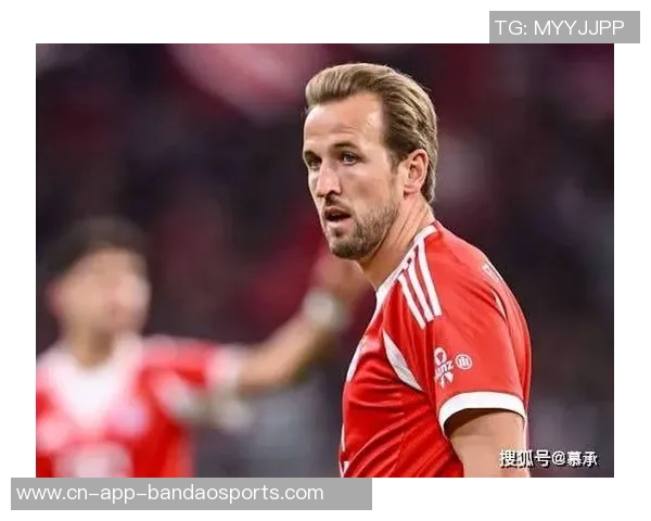 哈曼质疑凯恩提前续约称其回防过深影响进球表现需观察硬仗能力