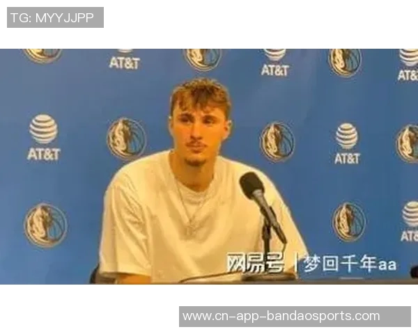 名记透露弗拉格肩伤状况良好预计明日能出战步行者比赛